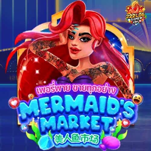 รีวิว Mermaid's Market
