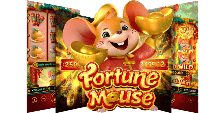 รีวิว-Fortune-Mouse